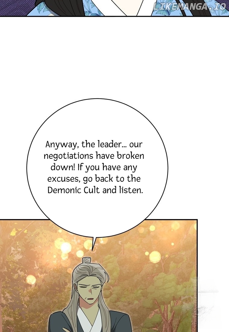 Precious Daughter of the Greatest Martial Arts Villain Chapter 133 - page 50